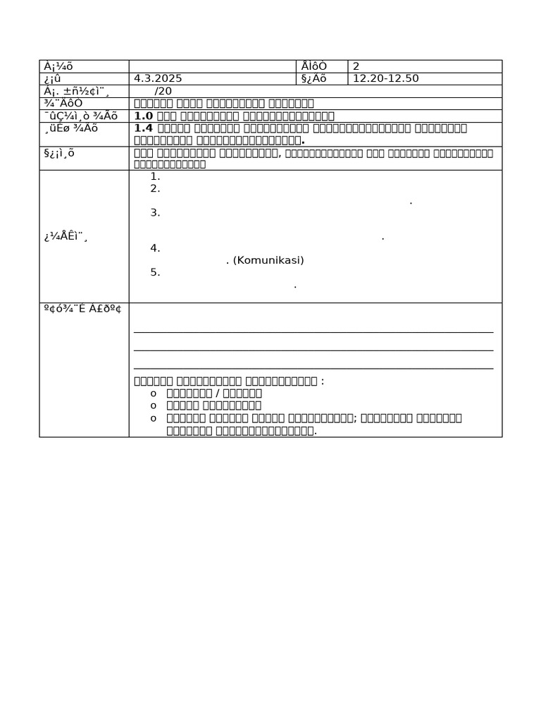 1 4 | PDF