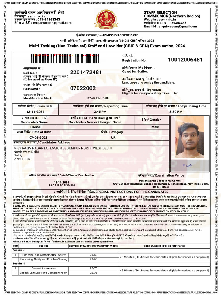 STAFF SELECTION COMMISSION (SSC) - Department of Personnel & Training | PDF