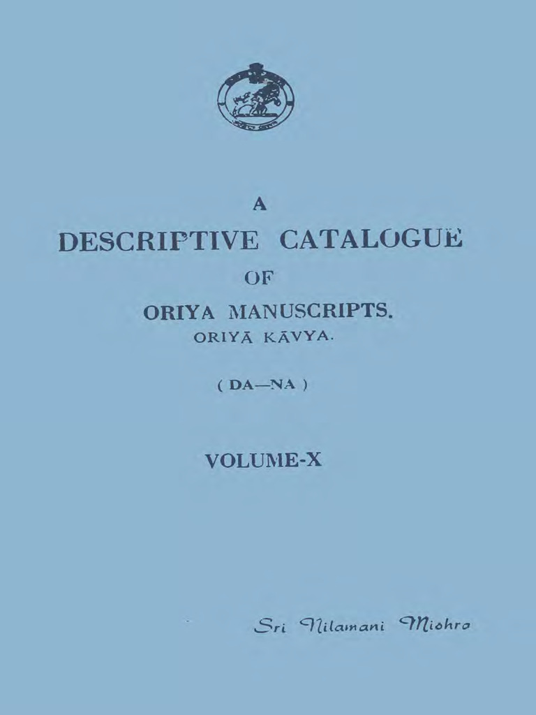 Gita Govinda Lyrics in Odia | PDF