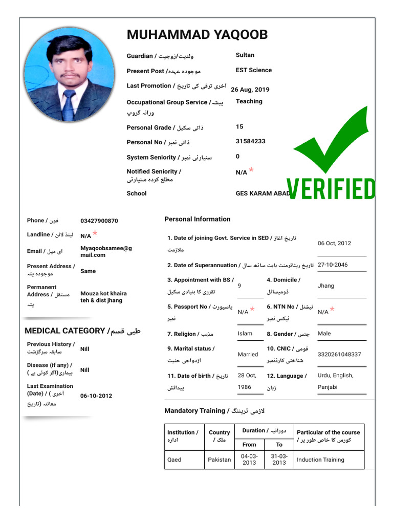 ICP Chart | PDF