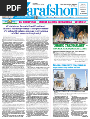 Xxx tomonidan animatsiya