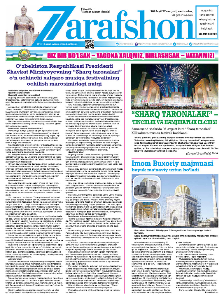 Jinsiy aloqa uchun tranny qidirayotgan qiz