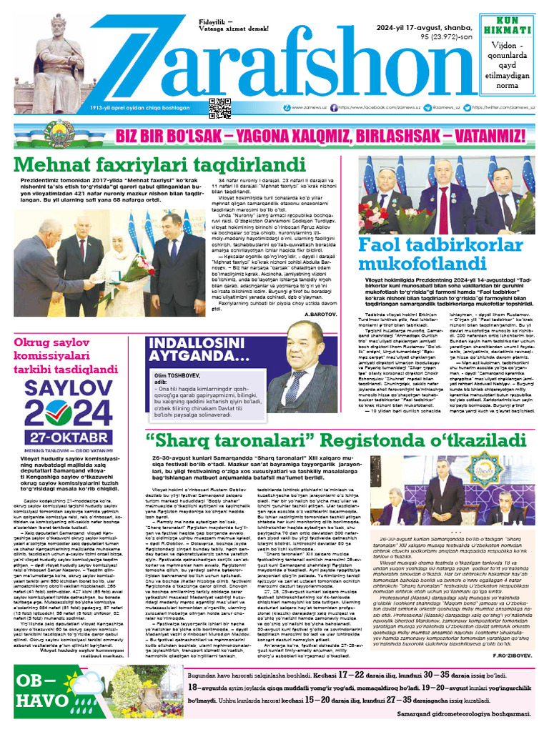 Eshak foto jinsiy aloqa