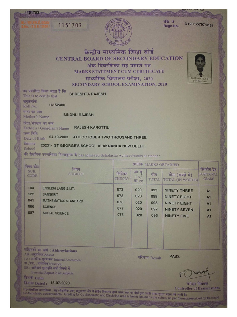 Shreshta Rajesh Semester Grade Report | PDF | Bachelor Of Science