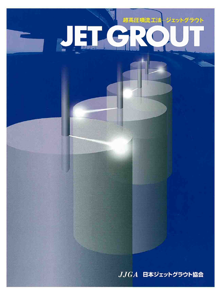 Jetgrout | PDF