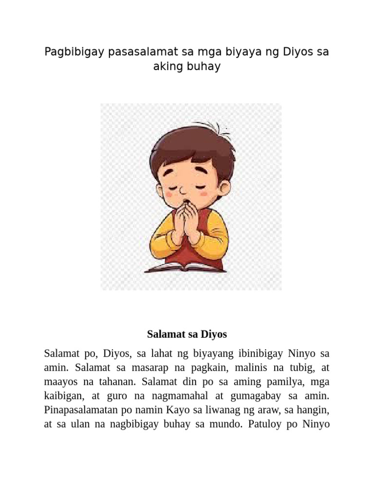 Esp Work | PDF