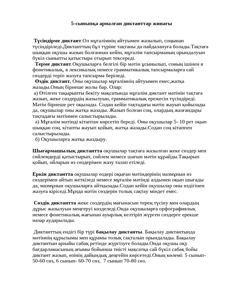 Жалаңаш Хлоя Грейс Морец порно