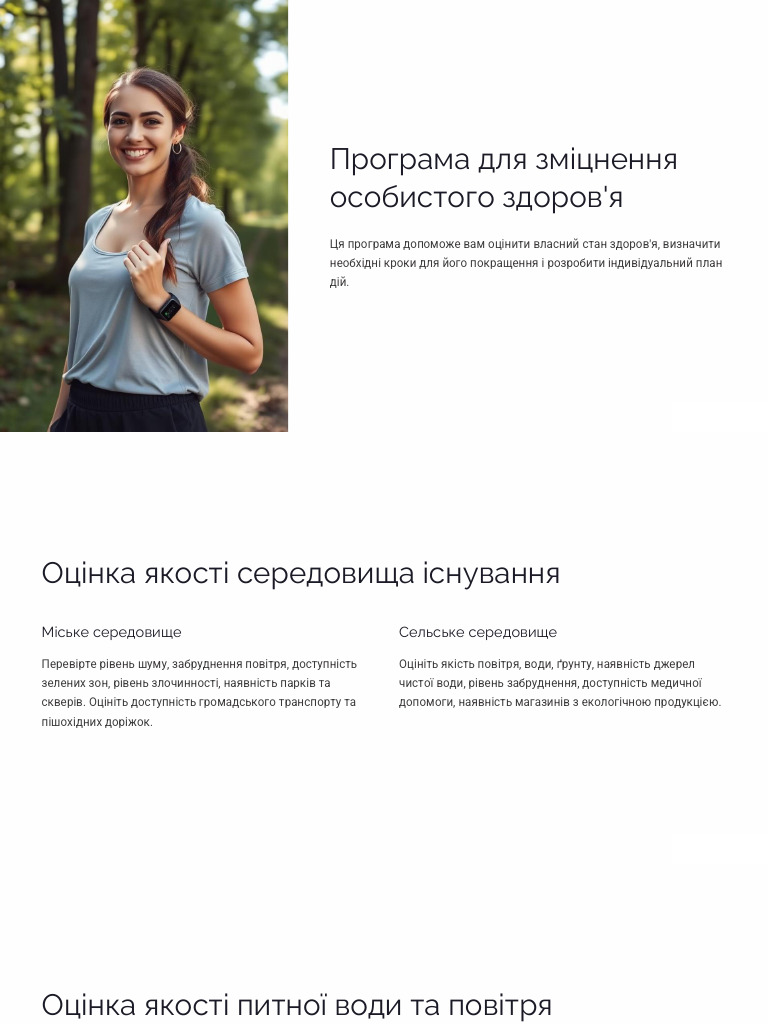Preencoded PNG | PDF