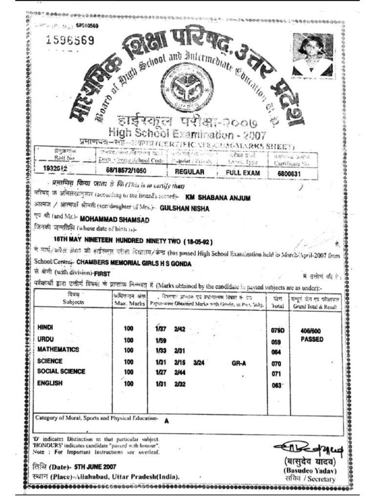 H S | PDF