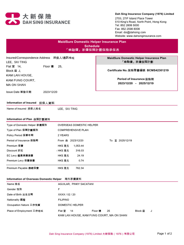 Pinky Insurance Certificate | PDF | Insurance | Indemnity