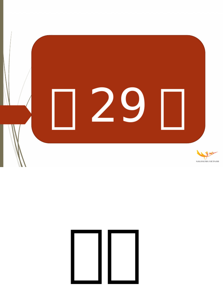 29 | PDF