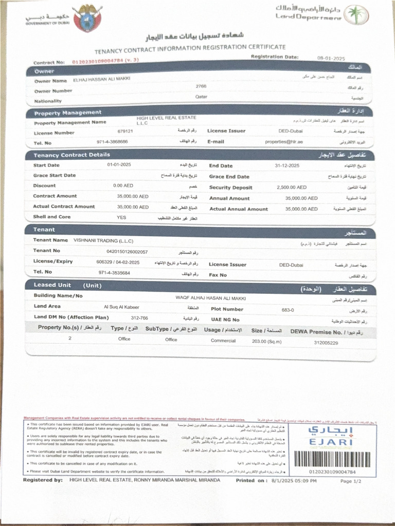 Tenancy Contract Information Registration Certificate | PDF