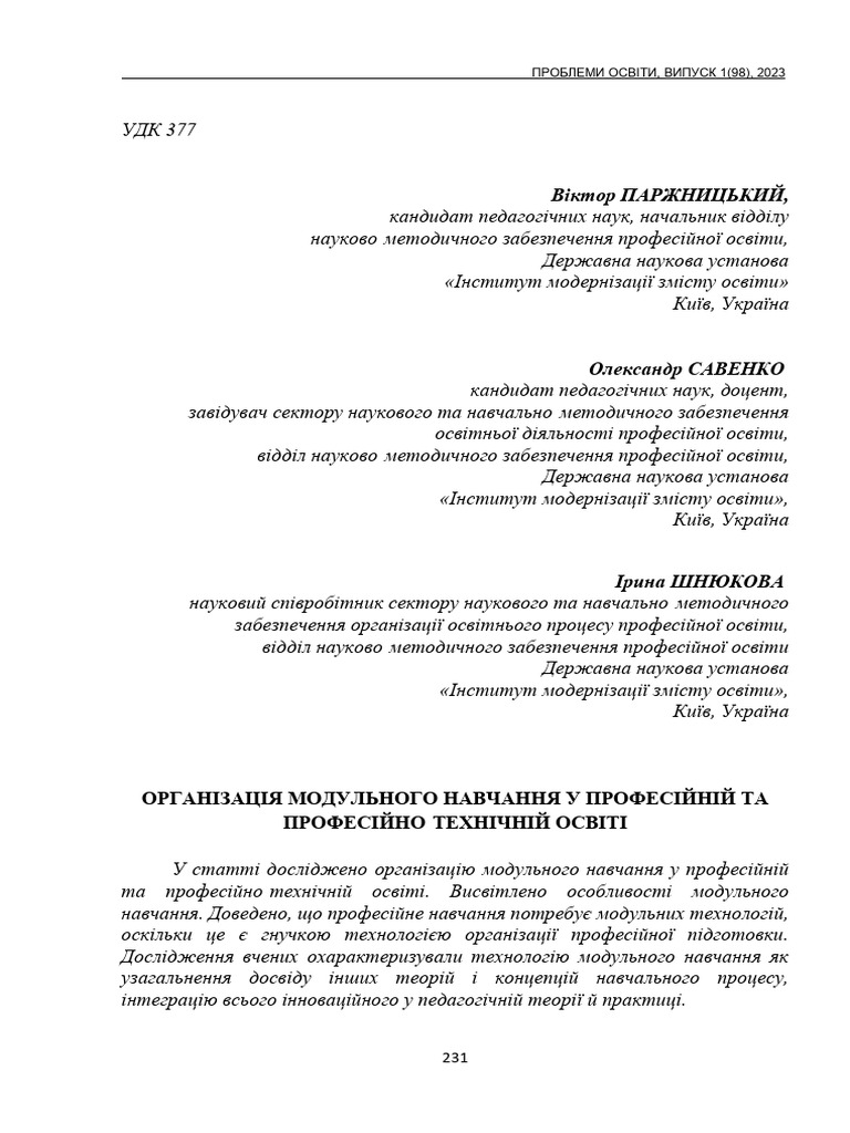 98-Article Text-181-1-10-20230627 | PDF