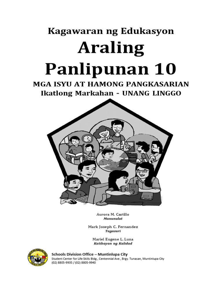 Ap Week 1 | PDF