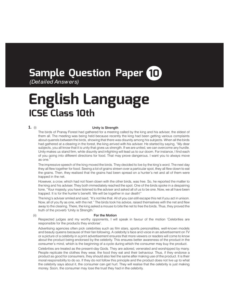 ICSE Class 10 English Sample Papers | PDF | Advertising
