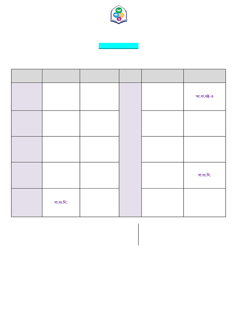 2024-25 Class Routine for Grade III Girls | PDF