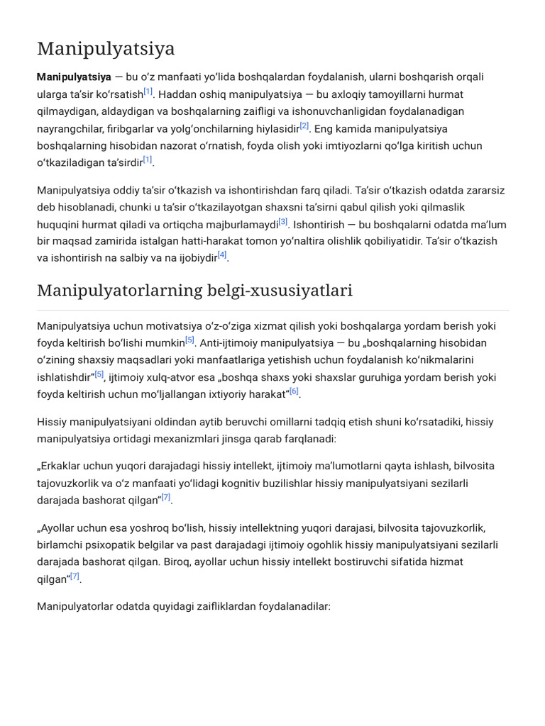 Paypoq kiygan qoramagiz bilan porno tomosha qiling