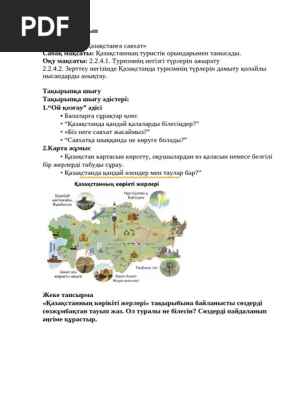 HD порно фильміндегі гламурлық қыздар Playboy