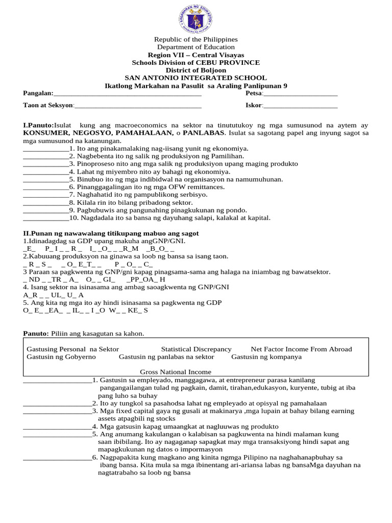 Summative Test AP 9 3rd Q | PDF