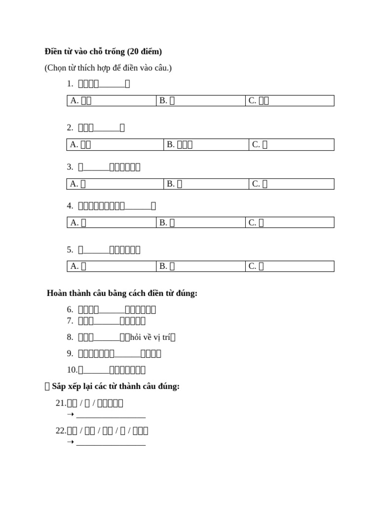 Test Chill | PDF
