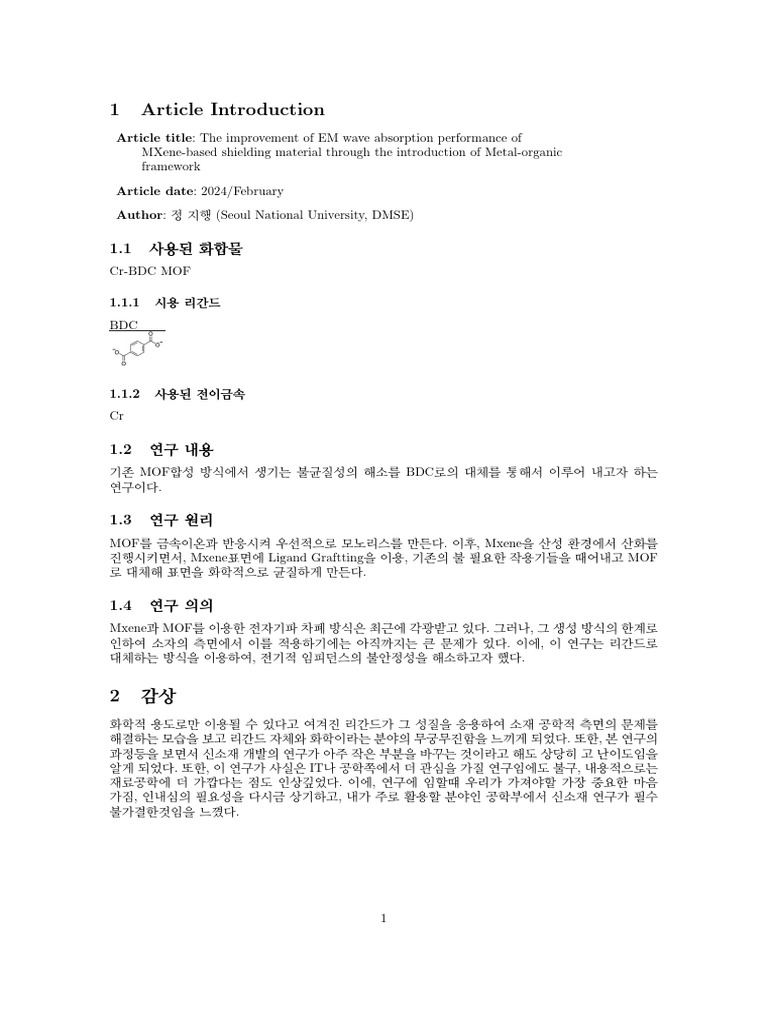 Study Sample | PDF