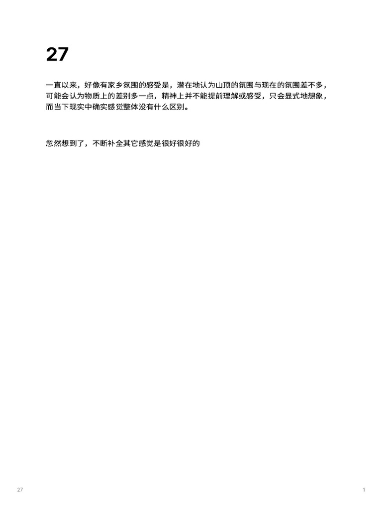 0227 | PDF
