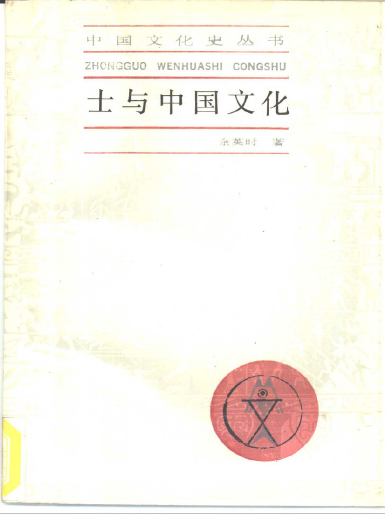 819BuB15HUL._UF350,350_QL50_.jpg