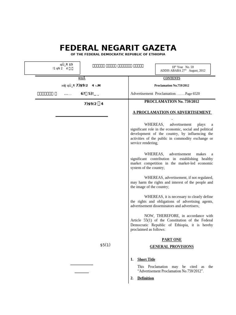 Advertisement Proclamation 759-2012. | PDF