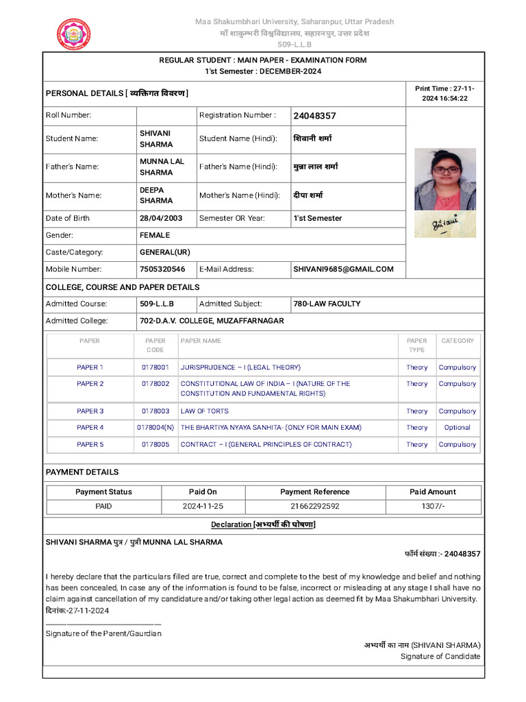 LLB Admission Form - Maa Shakumbhari University | PDF | Justice | Crime ...