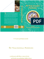 Download Sri Vraja-mandala Parikrama by Visnujana SN8355946 doc pdf