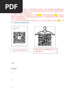 爱情中的心理学| PDF
