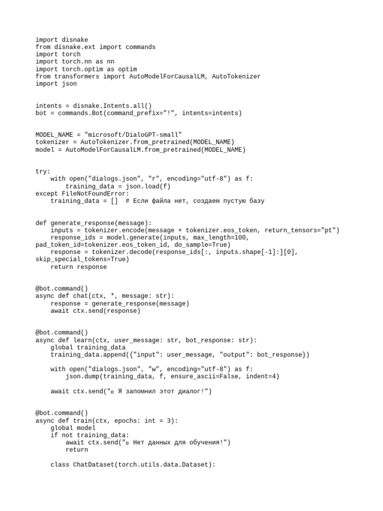 Прочитать | PDF | Computer Programming | Computational Neuroscience