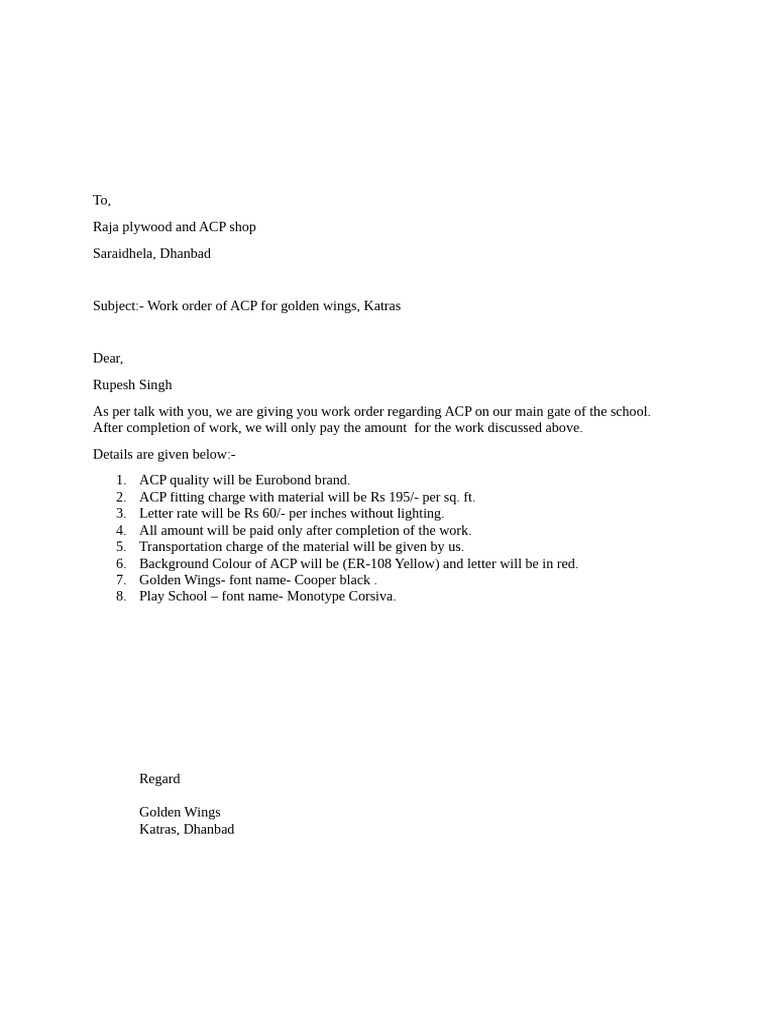 Work Order Acp For Golden Wings | PDF