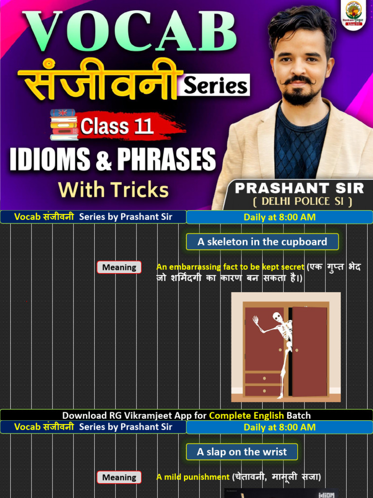 Vocab Sanjeevani Series by Prashant Sir Day 11 Idioms 04 Class Notes | PDF