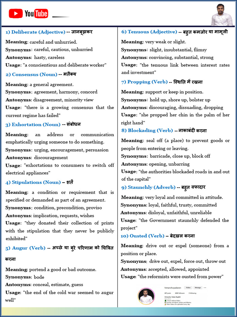 Antonyms and Synonyms Overview | PDF | Syntax | Grammar