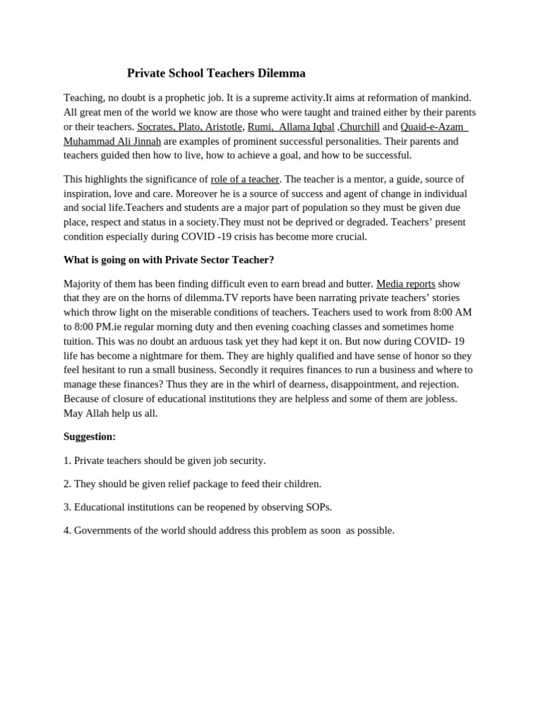 Private School Teachers Dilemma | PDF