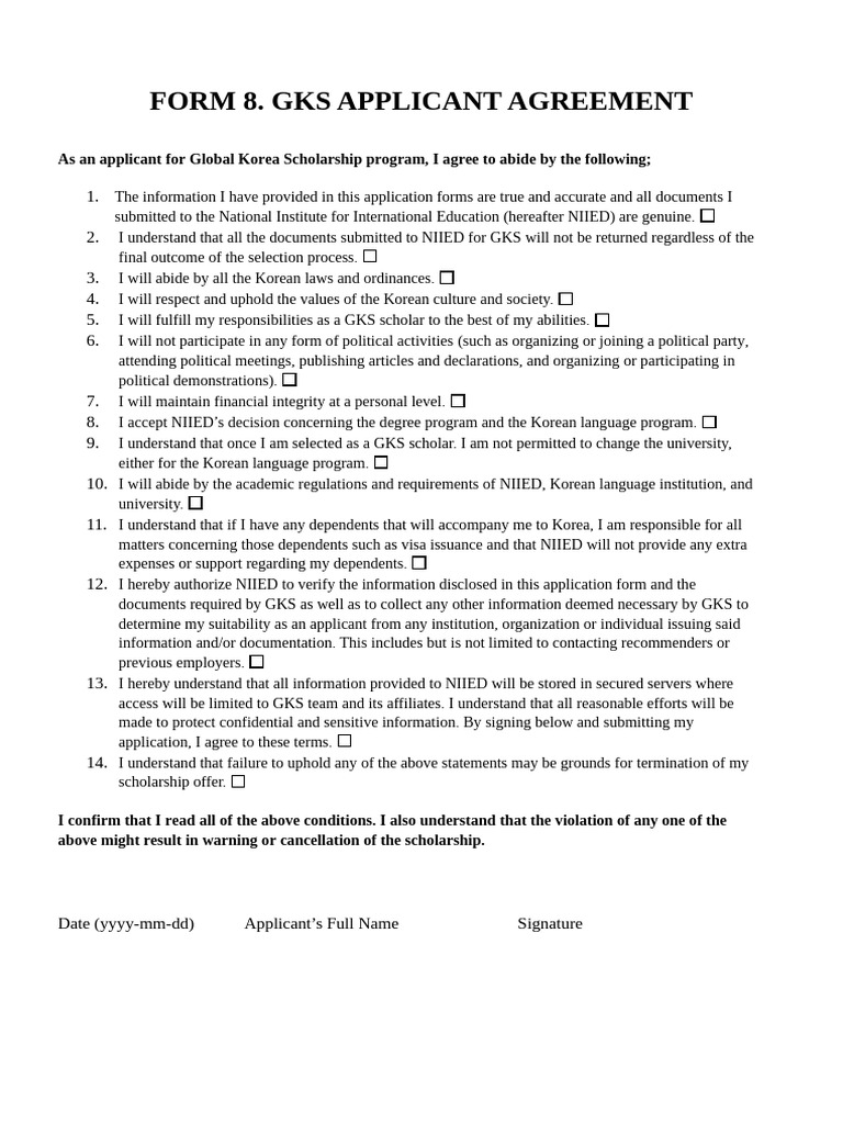 GKS Application Agreement 2025 | PDF | Travel Visa