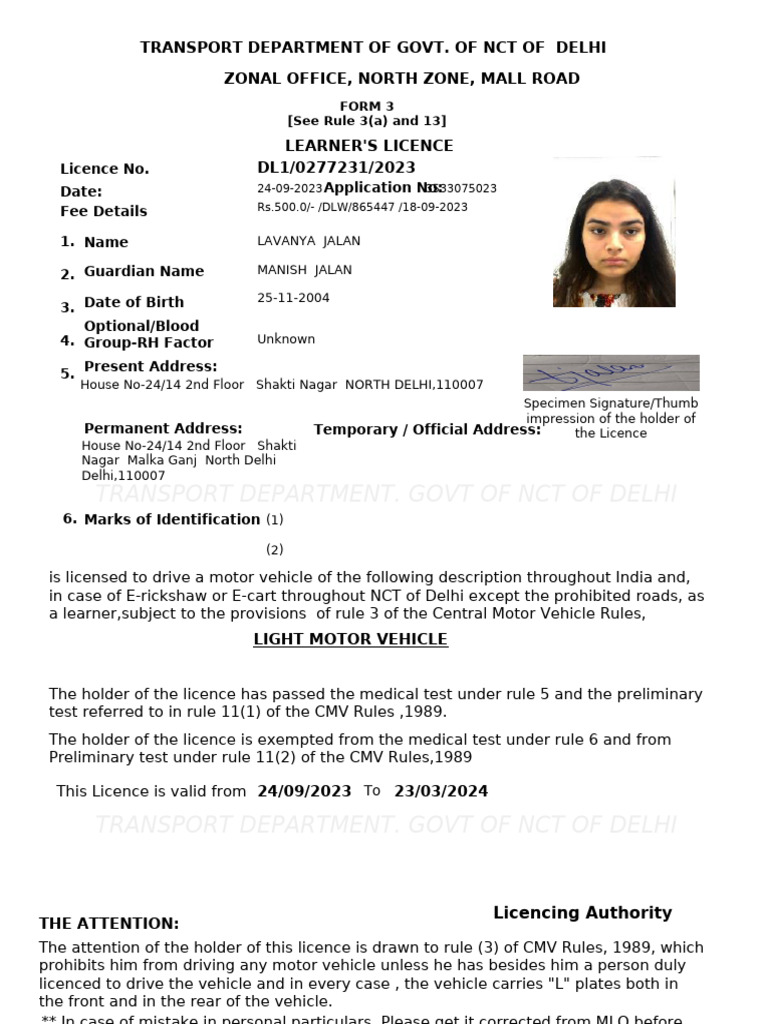 Delhi Learner's Licence Form 3 | PDF