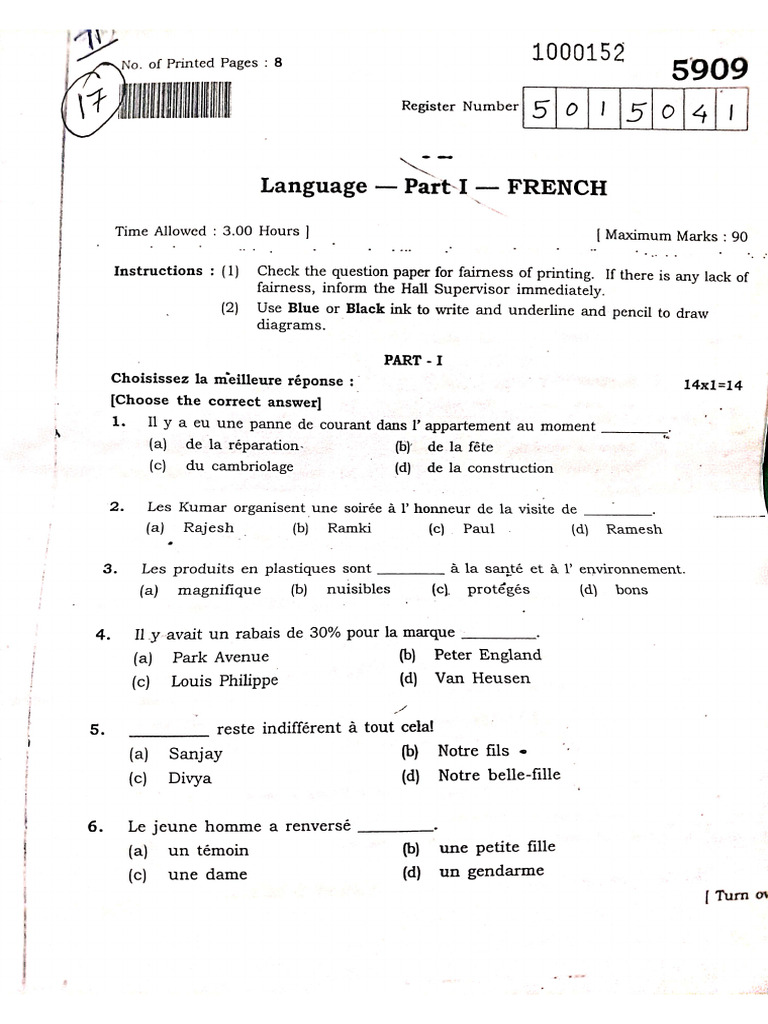 Class 12 Public 5909 | PDF