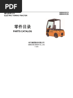 CQD16-XD2-JD Series Pantograph Reach Truck Parts Catalog 2020.10 | PDF