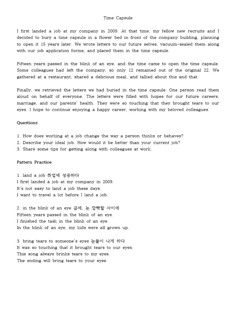 Time Capsule | PDF