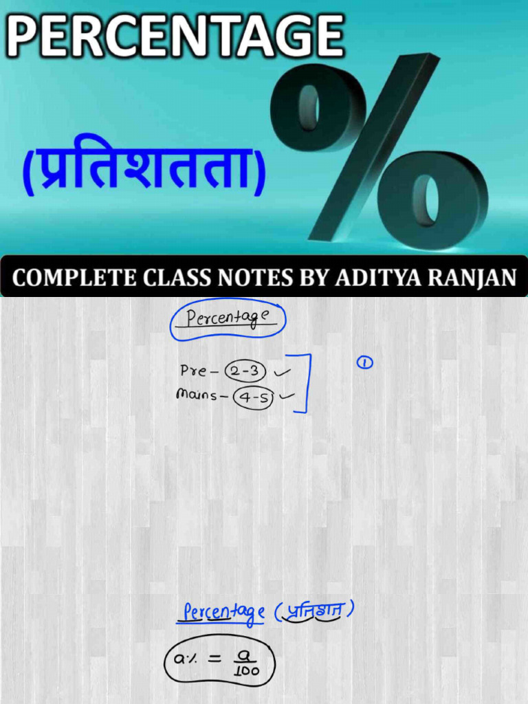 .Trashed 1743779098 5) Percentage (Class Notes) Invert Invert (2 ...
