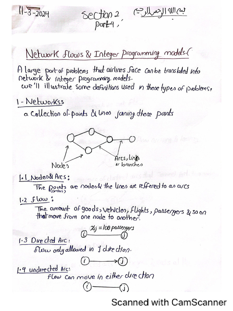Section 2 Networks Problems | PDF