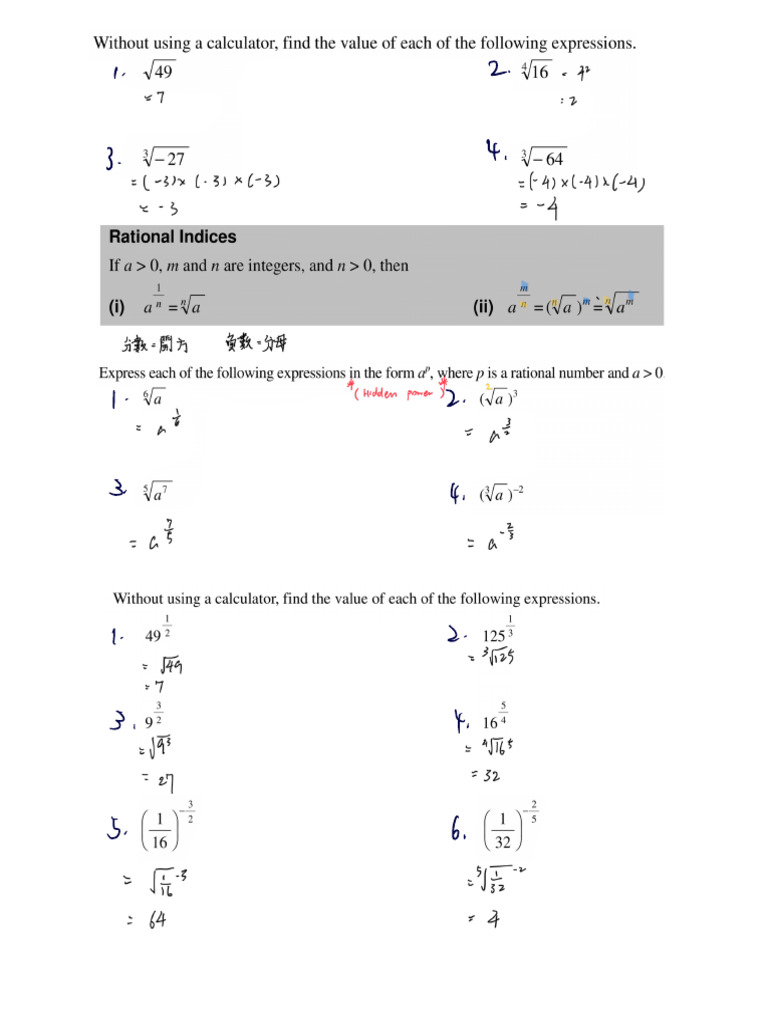 Exponential Function Pdf