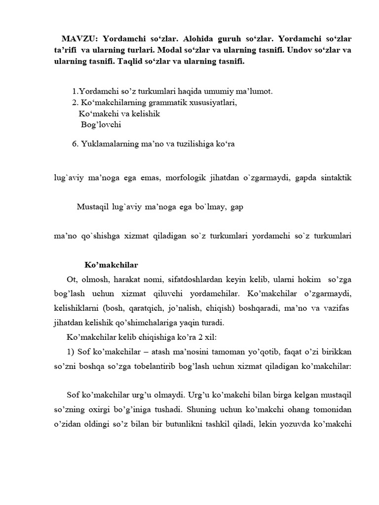 Er-xotinlar uchun jinsiy aloqa