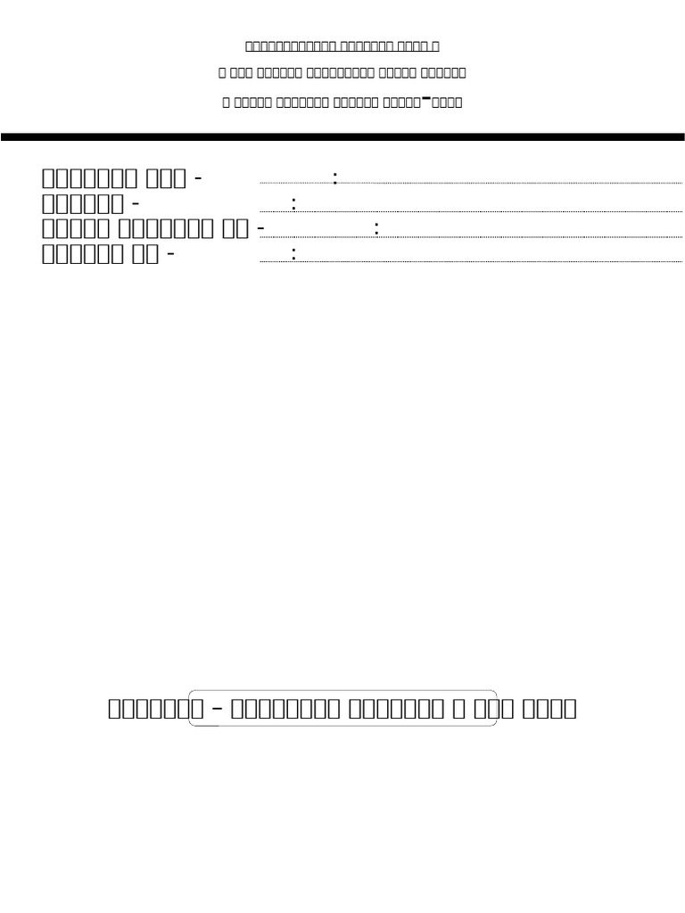 Book File | PDF