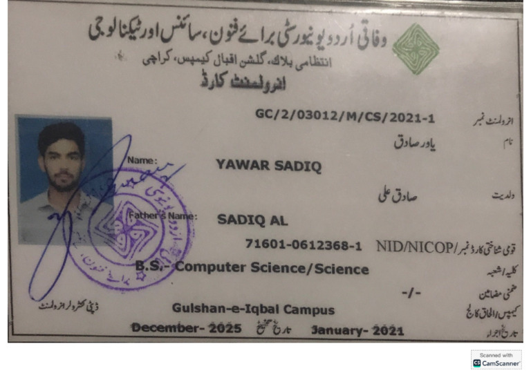 Yawar - Sadiq Enrolment Card | PDF