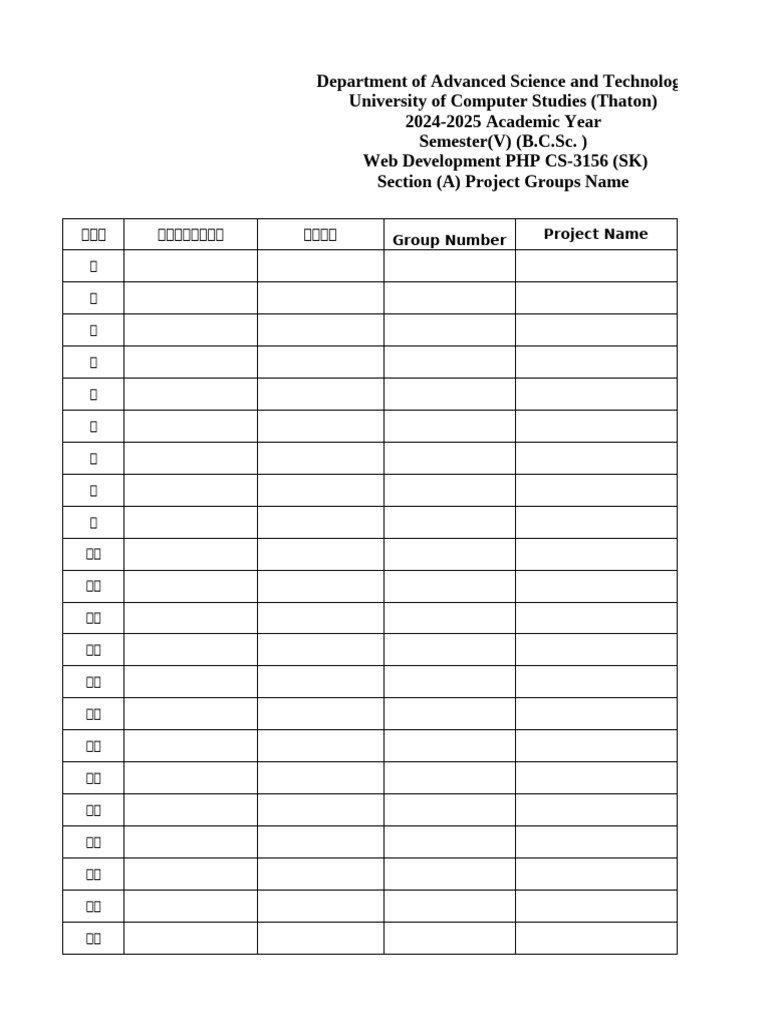 Section C | PDF