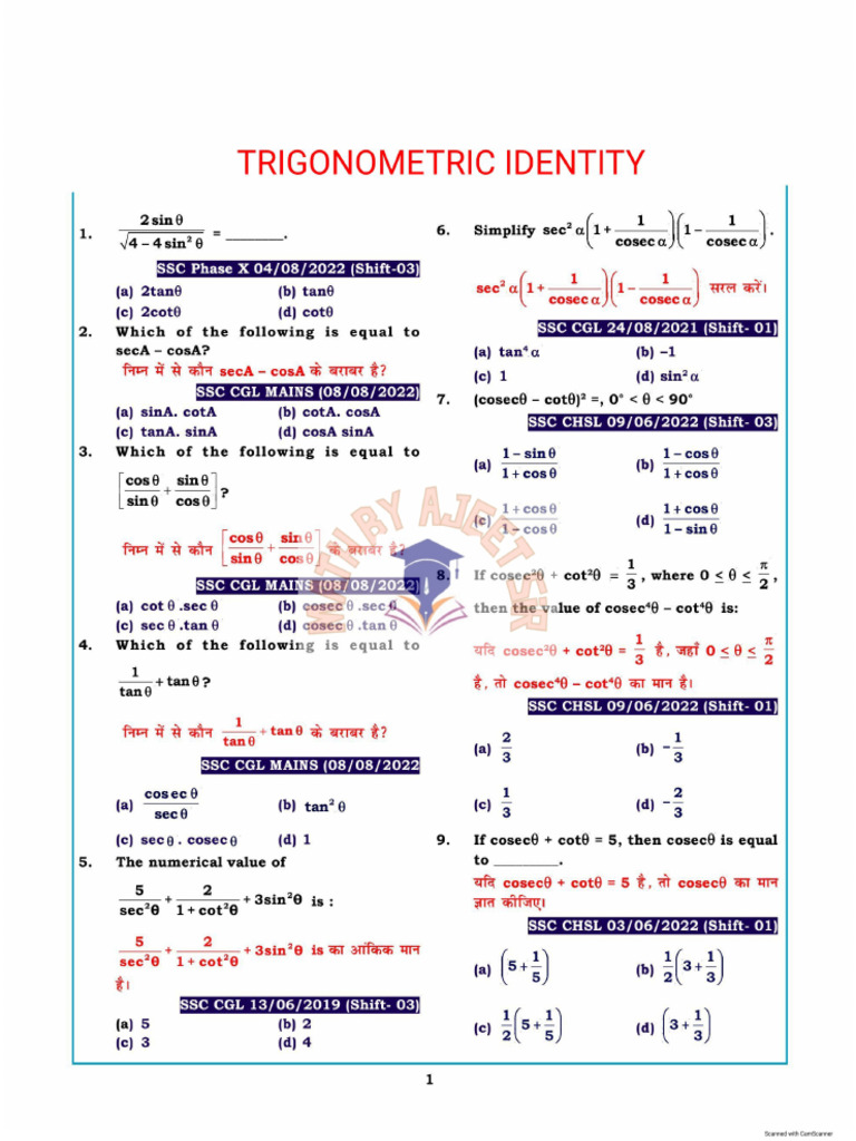 Trigonometry Identity | PDF