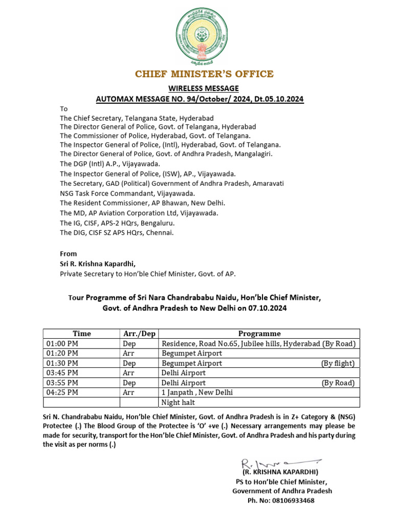 HCM - Tour Program - 07.10.2024 | PDF